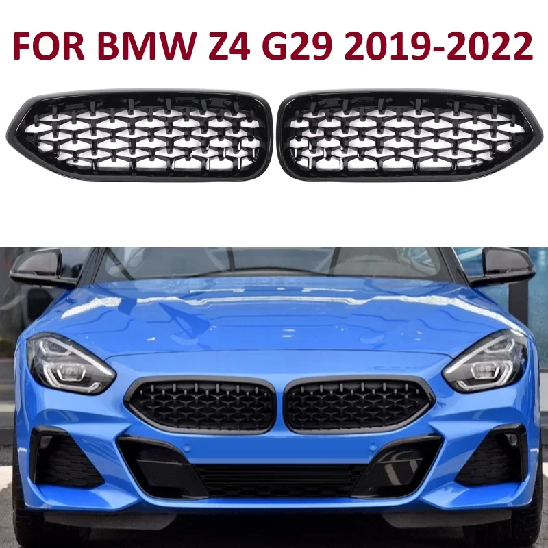 

NEW Diamond Meteor Style Gloss Black Front Kidney Grill Grille For BMW G29 Z4 2019 2020 2021 2022 2023 51138091295 51138091296