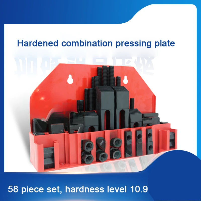 For M8 M10 M12 M14 M16 M20 M24 Tool Combination Platen Mold Parts 58PCS/Set Milling Machine Pressure Universal Clamp Group Cod