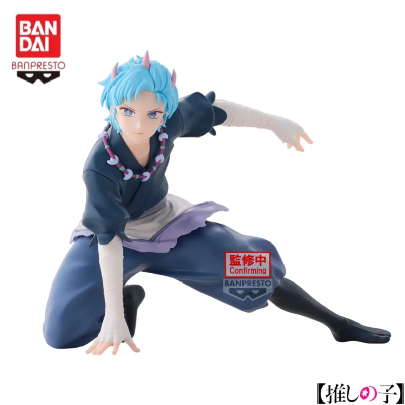 

В наличии: Оригинальная фигурка Bandai Banpresto Oshi No Ko Аквамарин Хошино, новая, в коробке, коллекционная модель, украшение для гаража