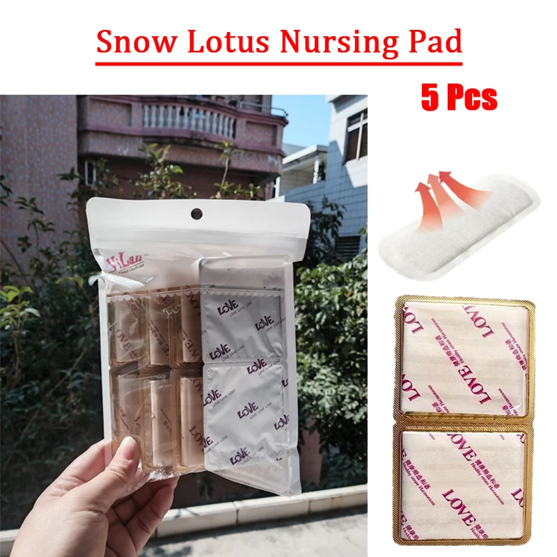 

5pcs Natural Herbal Gynecological Pads Vaginal Antibacterial Sanitary Pad Vaginal Silver-ion Gynecol Cure Care Pads