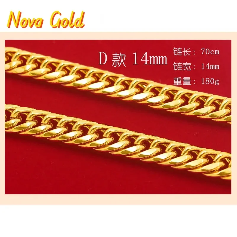 

NovaGlod Street hip hop boss necklace 24K real gold double buckle saddle chain 9999 flat chain men's domineering necklace