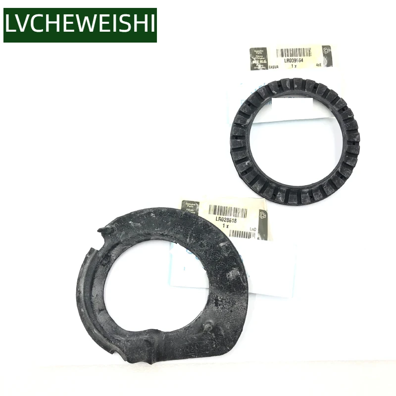

FRONT SHOCK ABSORBER MOUNTING COIL SPRING INSULATOR FOR LAND ROVER FREELANDER 2 RANGE ROVER EVOQUE UPPER LR009664 LOWER LR028618