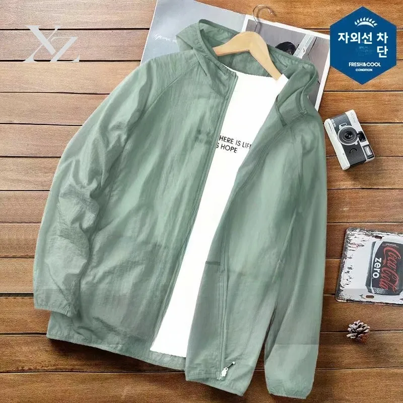 Men's Summer Ultra-Thin Breathable Ice Silk Fishing Windbreaker Sun Protection Outerwear Loose Fit Long Sleeve Zipper Closure