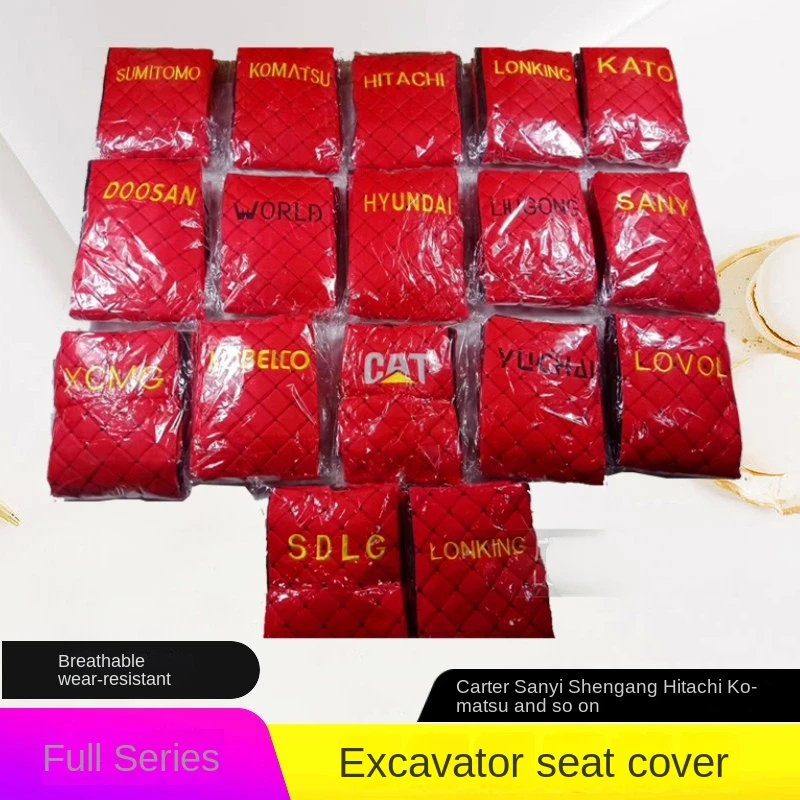 For Xcmg Doosan Hitachi Sumitomo Shingang Sany Liugong Hyundai Temporary Work Seat Cover Seat Cover Cushion Excavator Parts