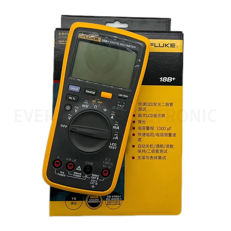 1 Set 100% Authentic Brand New Fluke 18B+ Plus AC DC Voltage Current Digital Multimeter F18B+ DMM with LED