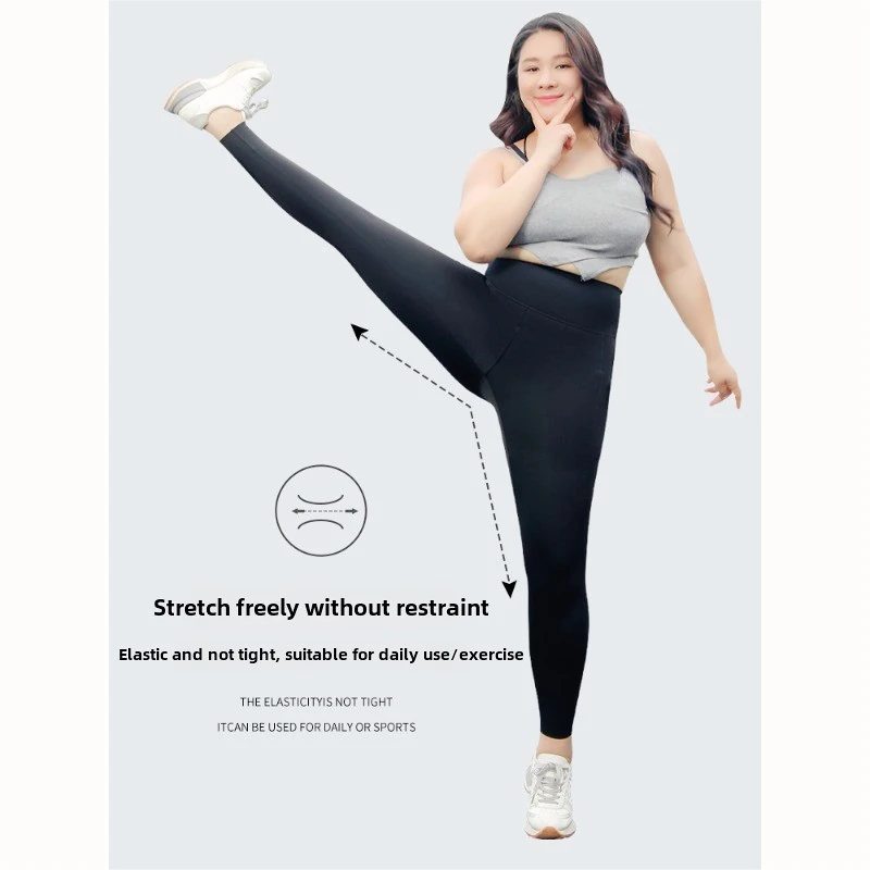 Pantaloni invisibili con cavallo aperto da donna da indossare all'esterno in autunno e inverno, vita alta, addome, senza attrezzatura, grasso di velluto mm100 kg