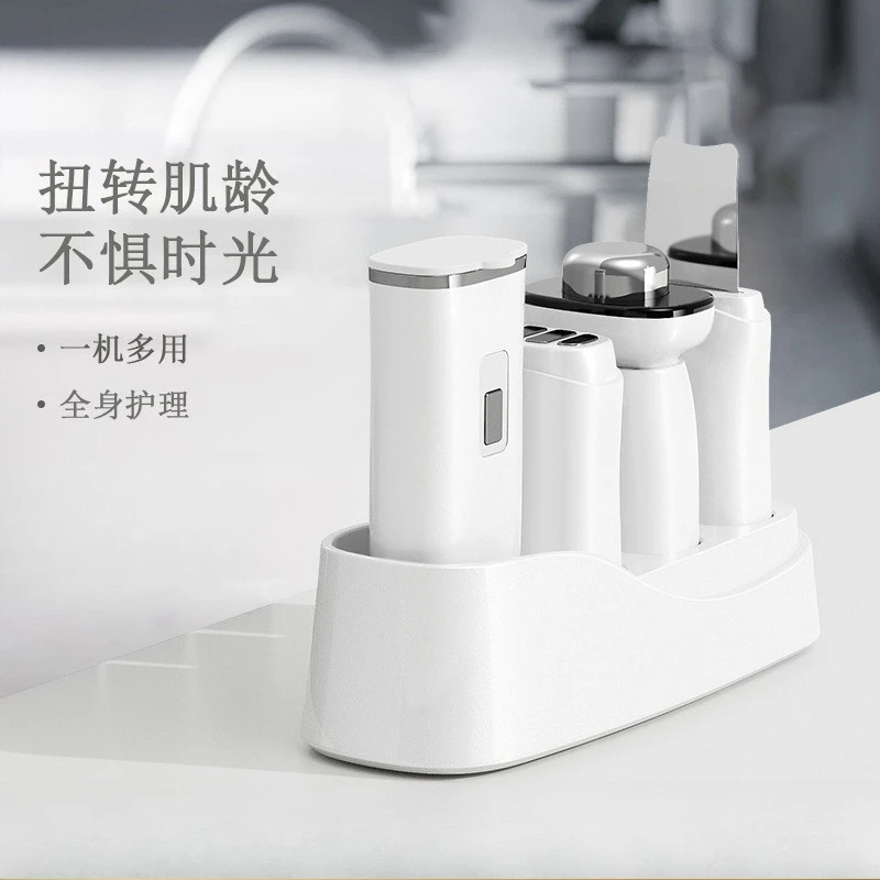 Multifunctional facial cleanser, shovel machine