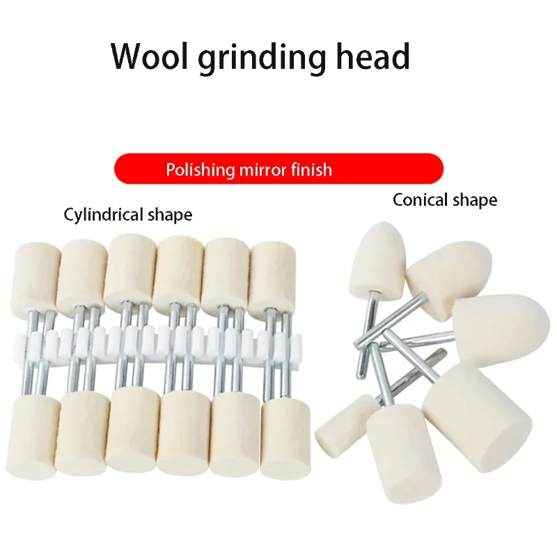 

6PCS O.D 3-12mm Wool Felt Polishing Wheel Grinding Head Suitable for Drill Bit Rotation Tool 2.35mm Handle