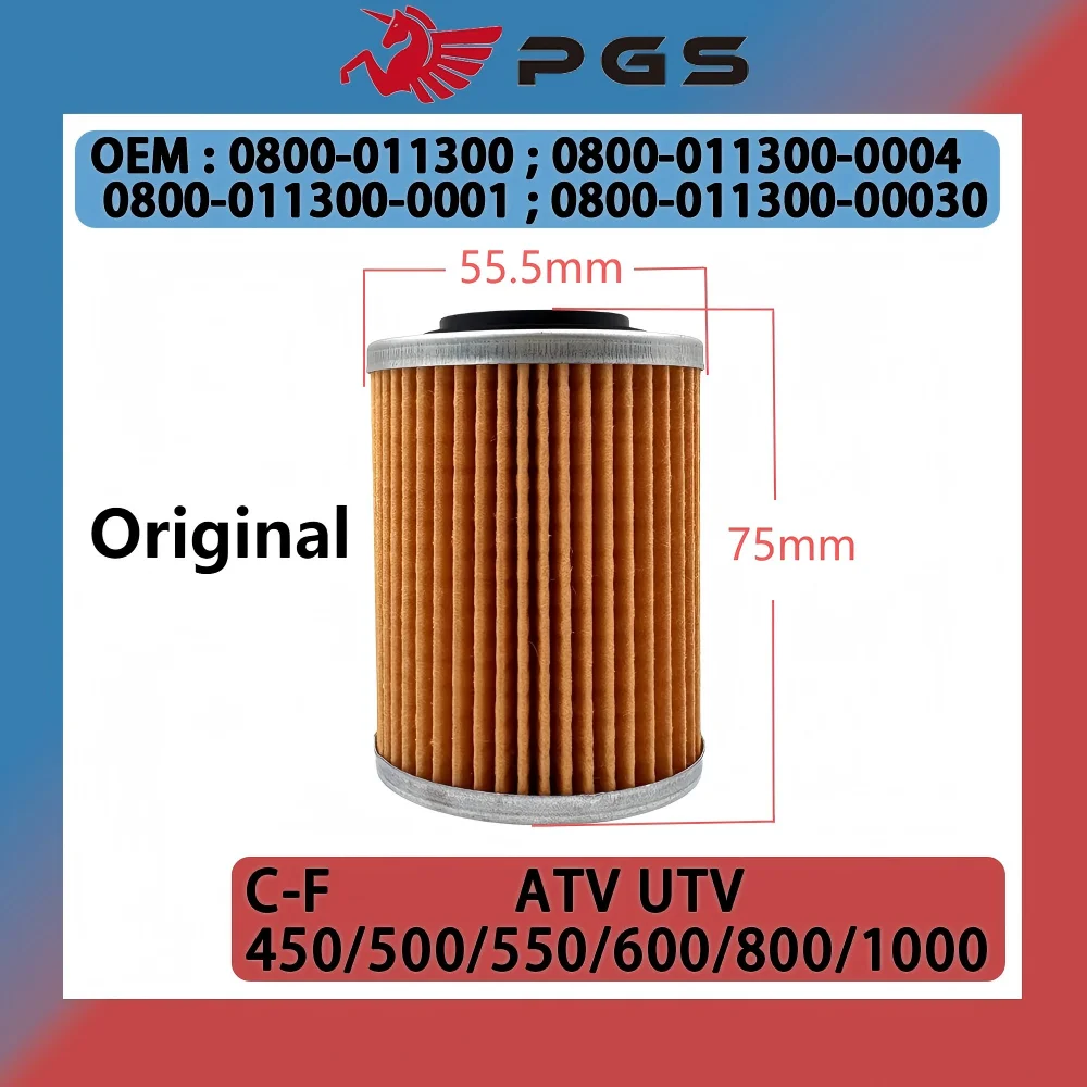 Original Oil Filter Element For CFMoto 400 500 600 800 X8 U8 Z8 0800-011300-0004 0800-011300 0800-011300-00030 0800-011300-0001