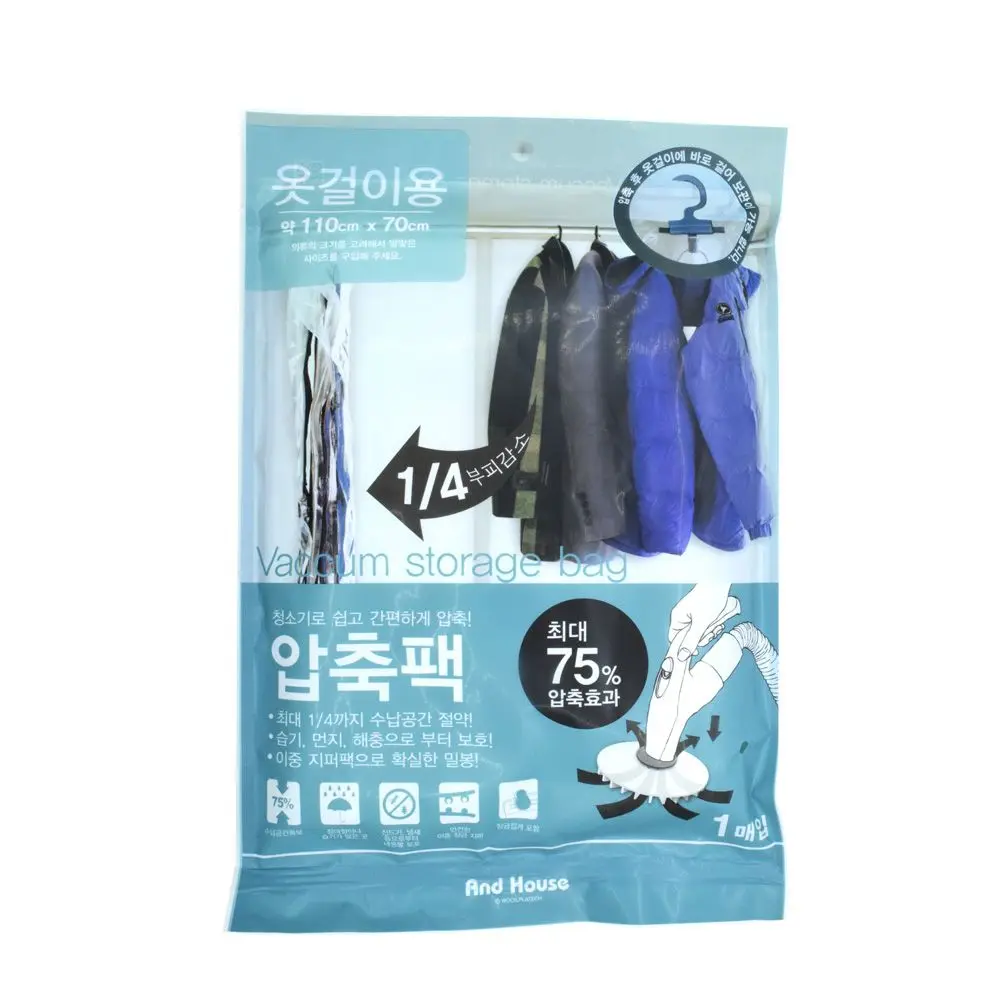 Compression Pack 1P for Hangers