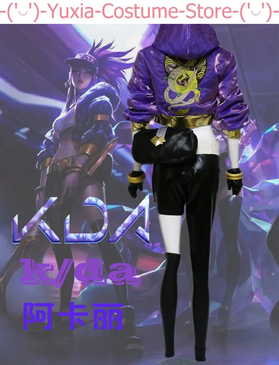 

Lol K/da Kda Akali Cosplay Costume Cos Game Anime Party Uniform Hallowen Play Role Clothes Clothing New Full