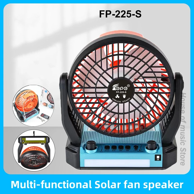 5V Solar Fan Speakers Selling Wireless Bluetooth Soundbox FM Radio LED Lighting Three-in-one Desktop Fan Lighting Audio FP-225-S