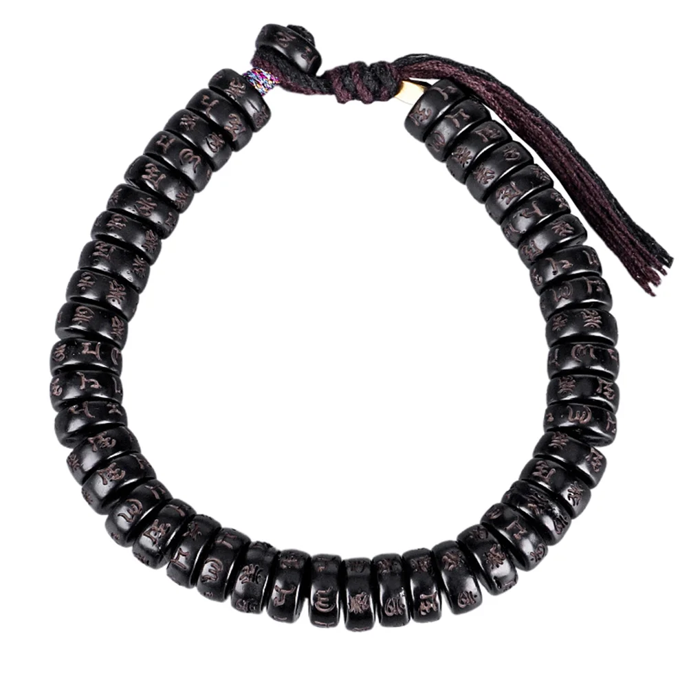 

Coconut Shell Bracelet Handmande Wood Wrist Chain Women's Bracelets Beads to Weave