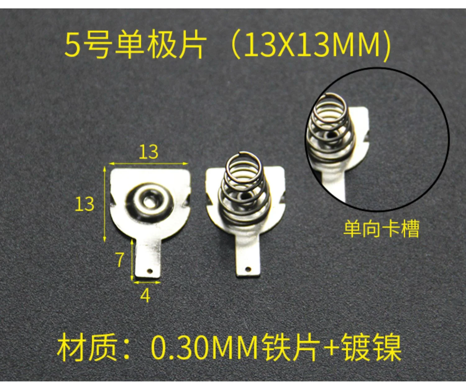 YYT 20PCS AA Battery Spring Contacts 13x13/11.5/27MM Brass Positive Negative Single Pole Battery Box/Toy Remote Repair
