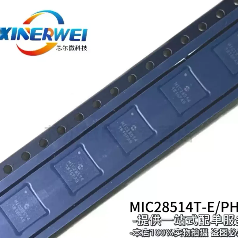 3-10pcs MIC28514T-E/PHA VQFN-32 power management IC chip switch regulator brand new original