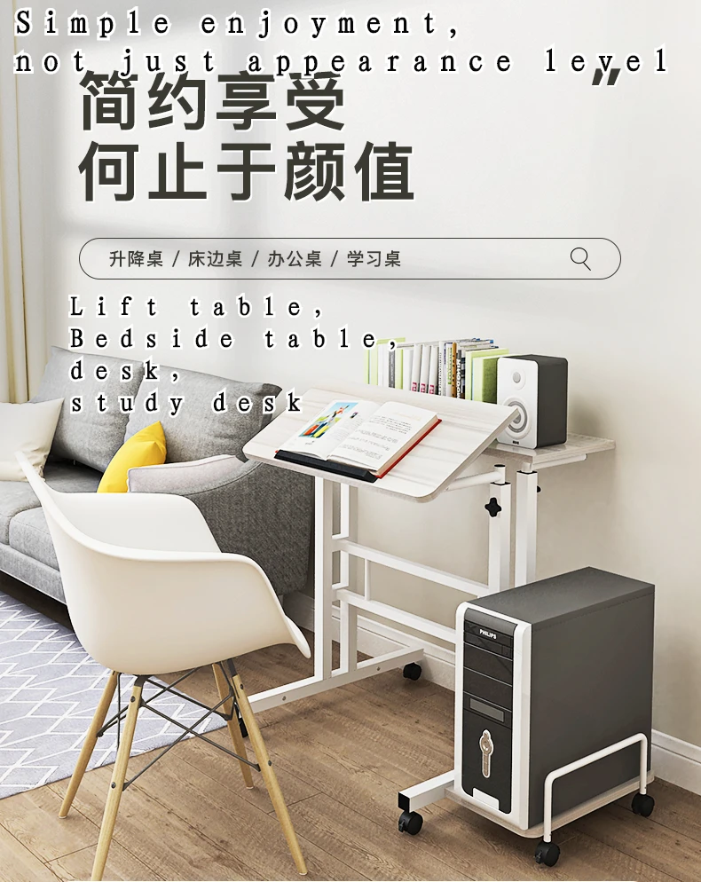

Portable lift desk study desk laptop desk bedside lazy home gaming desk multifunctional table board writing desk furniture