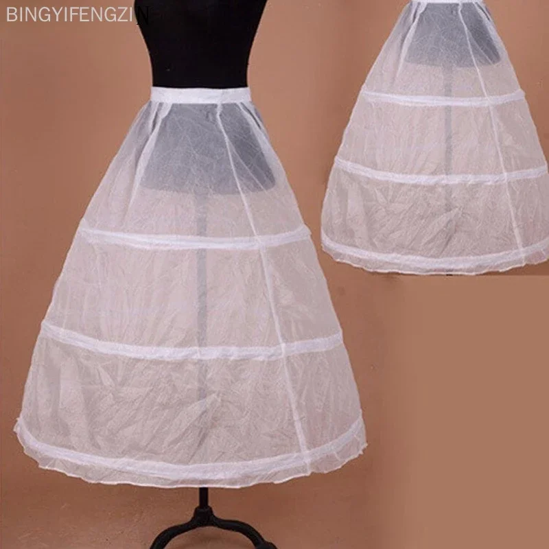 Jupon de robe de mariée boule à 3 cerceaux, taille élastique, blanc, pas cher, mariée, livraison gratuite, type d'article, matériel, numéro de modèle