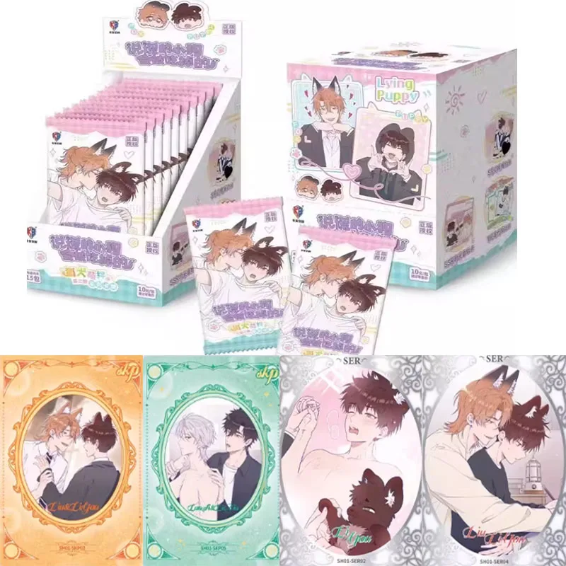 

Official Genuine The Dog Who Lies Will Be Eaten Collectible Cards Fox Dog Cute Bond Series Vol.2 Anime Peripherals Gift Toy