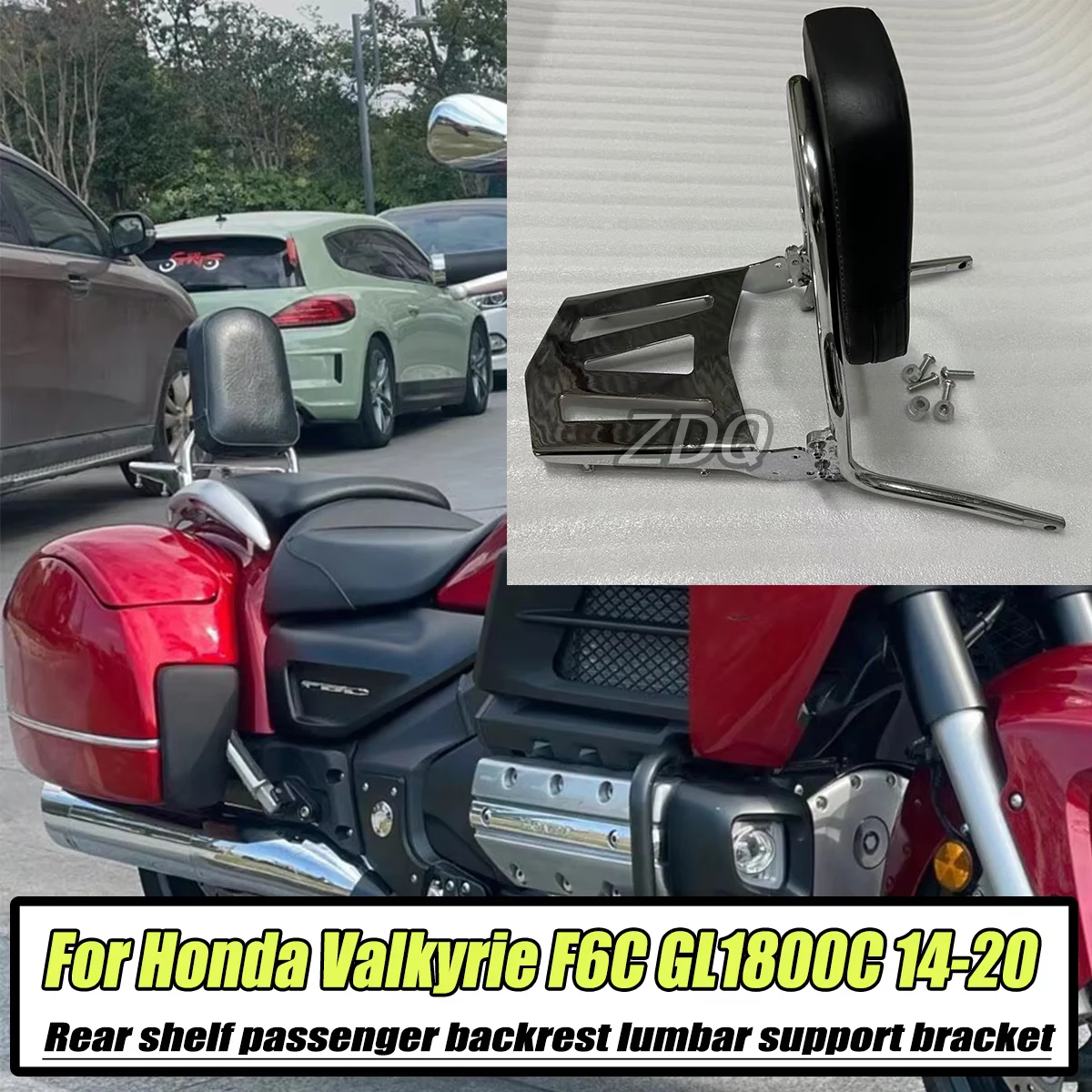 Motorcycle accessories Rear shelf passenger backrest lumbar support bracket Fit For For Honda Valkyrie F6C GL1800C 14-20