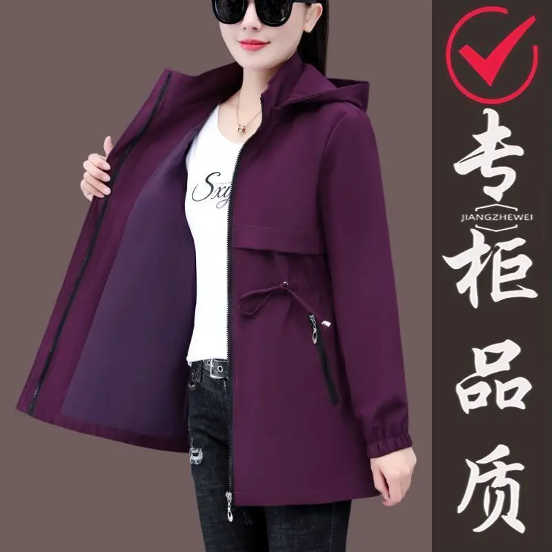 

High-Quality Trench Coat Women's 2026Spring Autumn New Fashion Windbreaker Jacket Female Hooded Overwear Temperament Outcoat Top