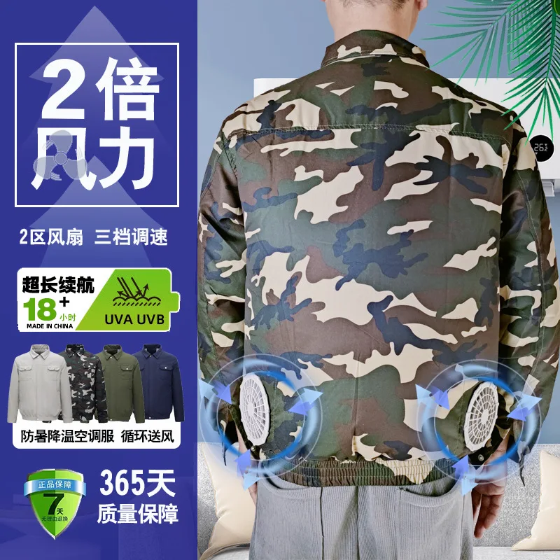 Minsu 2025Summer New Air Conditioning Clothing Outdoor High Temperature Welding Labor Protection Cooling Fan Clothing Rechargeab