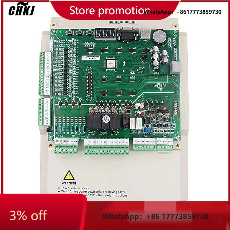 

CHKJ-2025NEWMonarch Nice 3000 Elevator Controller 7.5kw Nice 3000 Monarch Inverter Lift Accessories