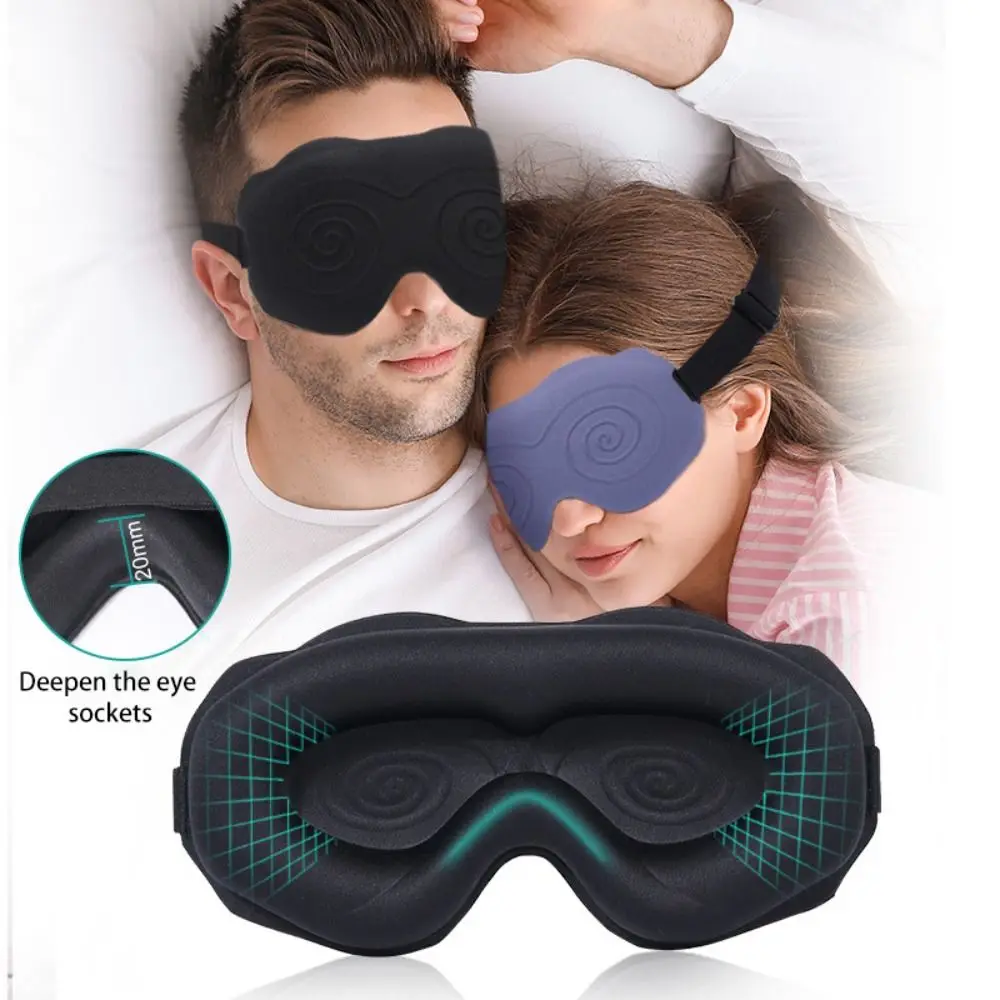

Новая 6D блокирующая маска для глаз, легкая одежда, унисекс, тени для век, ультрамягкая дышащая маска для сна, маска для путешествий в ночное время