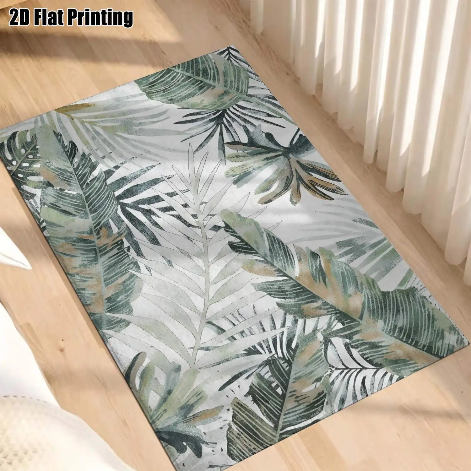 1Pc 2D Printed Carpet: Fresh Green & Brown Plant Leaf Pattern Nordic/Instagram/Modern Minimalist/European Style, Home Decor, Multi-Size, Machine Washable, Ideal for Entryway, Dining Room, Foyer, Bedroom, Living Room.