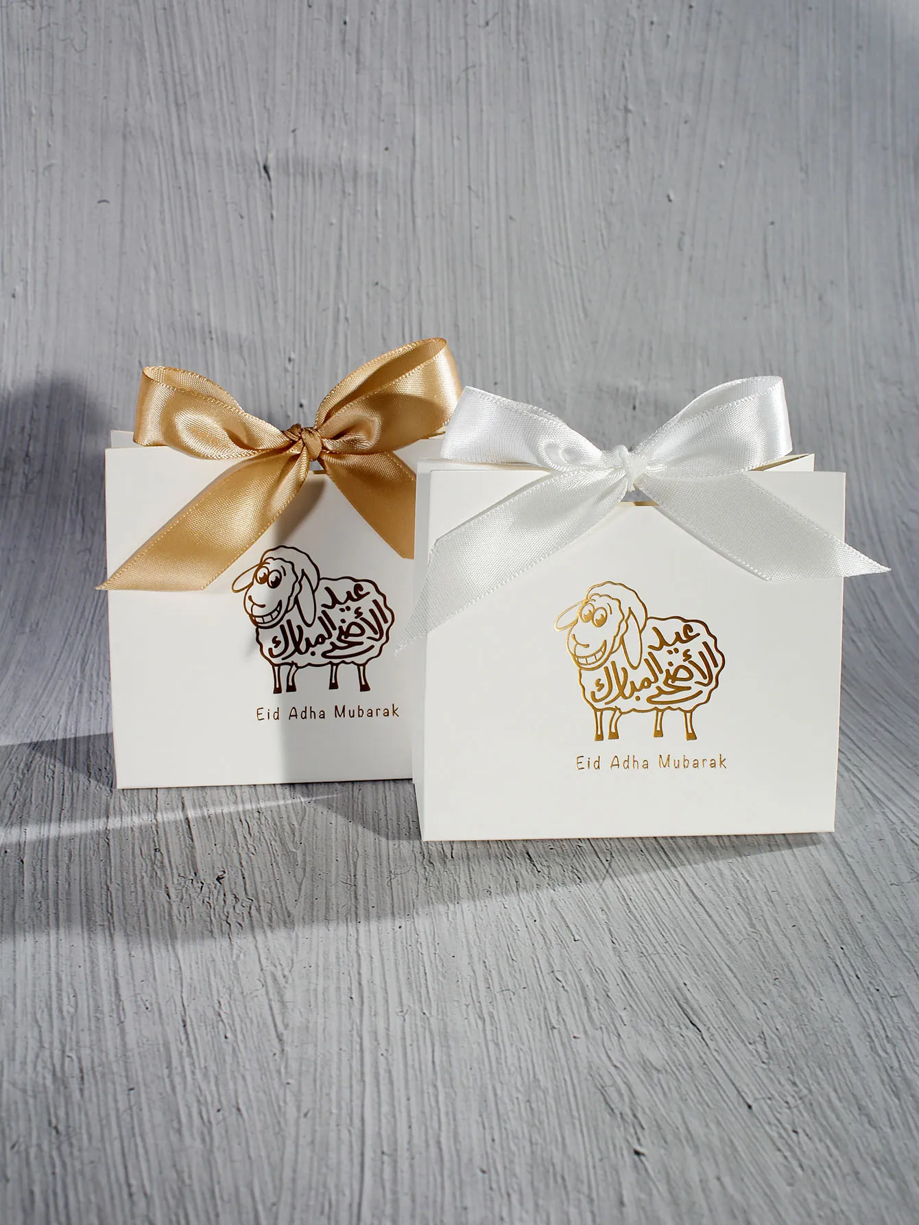 Sheep Gift Box For … - image
