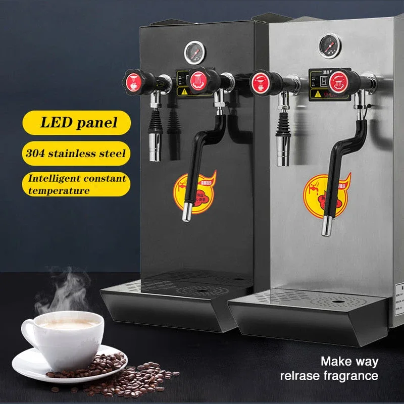 Máquina de burbujas de leche escalonada, tienda de té de la leche automática comercial, máquina de agua hirviendo a vapor para té de la leche con calefacción multifunción