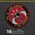 Iron on patch  15