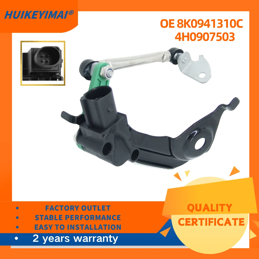 8K 0941310 C 4H 0907503   Sensor de altura derecha de suspensión para Audi A5(8T) 2010 2011 2012 2013 204 2015 2016 accesorios de coche