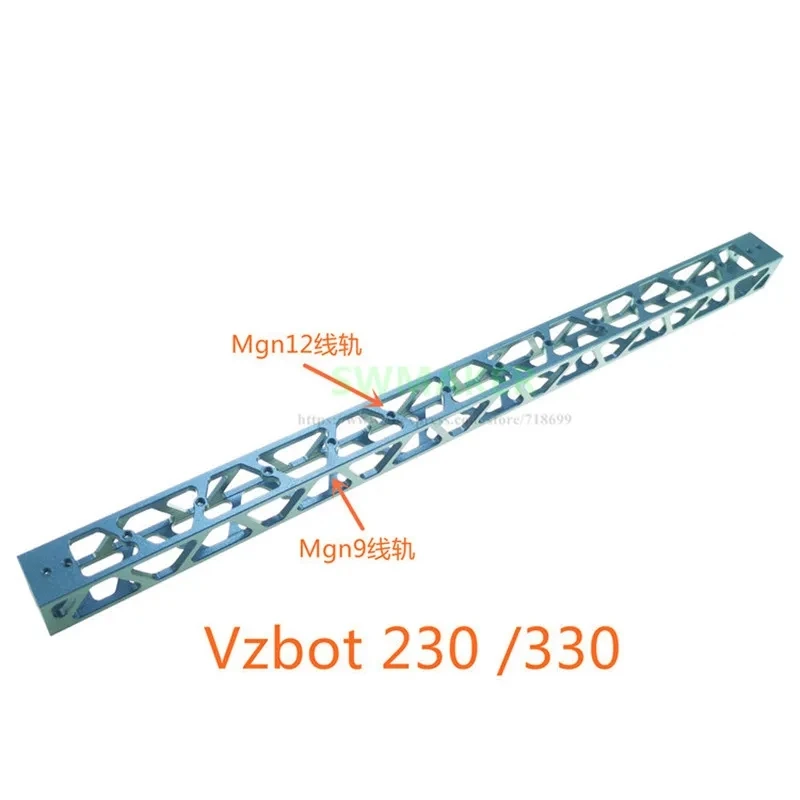 Vzbot Vz235 Vz330 Ultra Light X-beam X-axis 2020 Aluminum Profile , CNC Technology - 3D printer parts