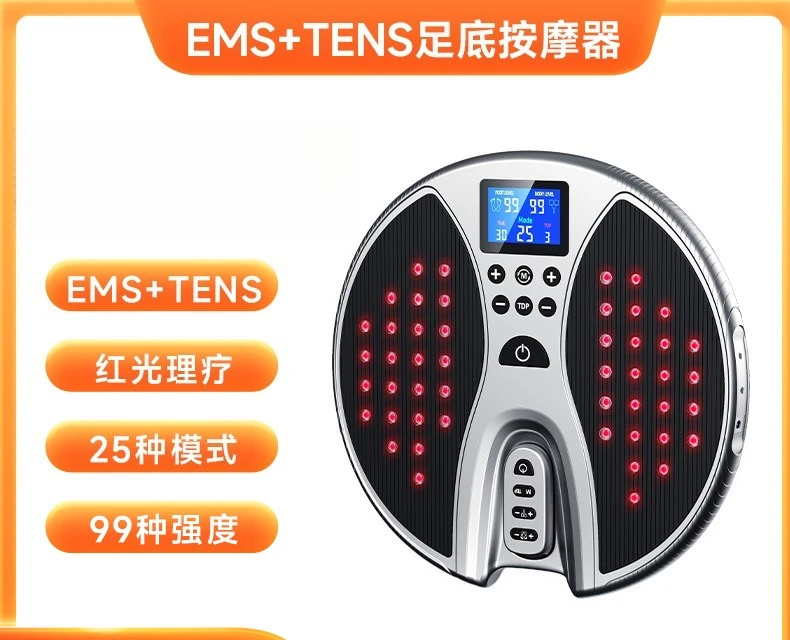 intelligent red light + heating function EMS foot massager multi-function foot massage machine pulse foot massage
