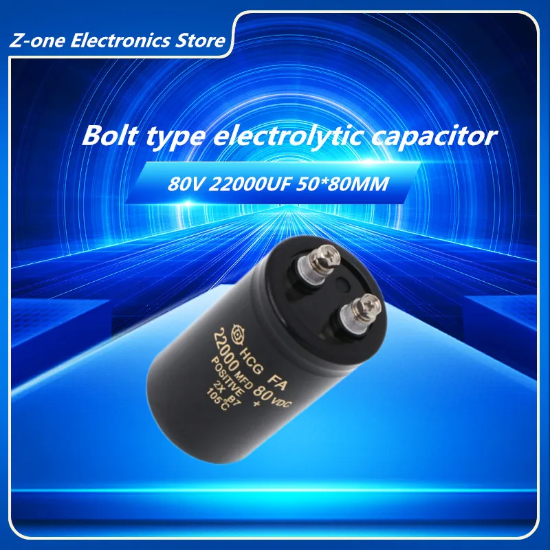 80V 22000uF 50x80mm  Electrolytic Screw Capacitor Amp Power Supply 105℃ 80V 22000UF