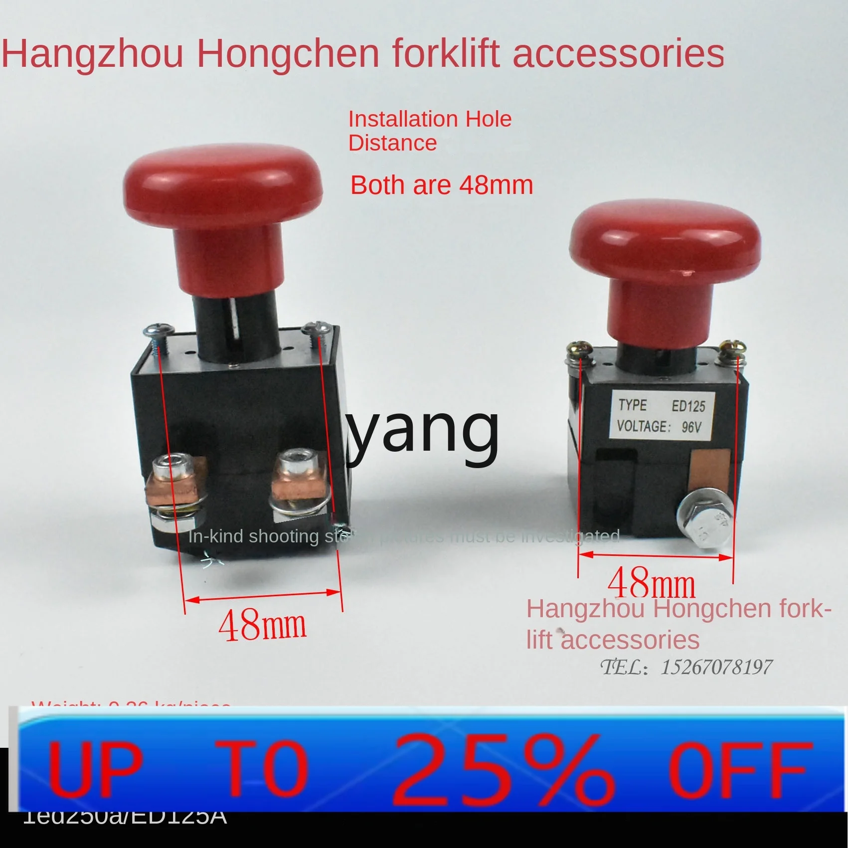 

CX electric forklift power switch emergency power failure emergency stop switch