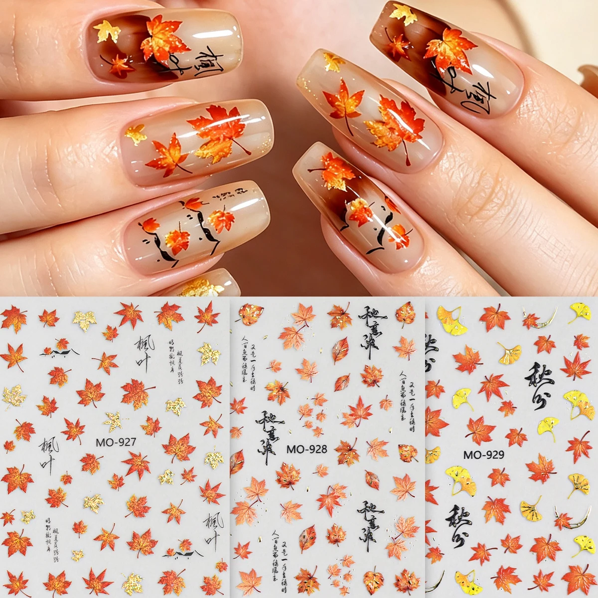 Autumn Maple Leaf Nail Stickers Chinese Calligraphy Gold Leaf Nail Decals Fall Thanksgiving Manicure Decor DIY Nail Art Supplies