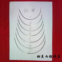 10 pairs Wedding Bra Accessories, Stainless Steel Rims, Special Clothing Accessories for Body Shaping Bra Rings