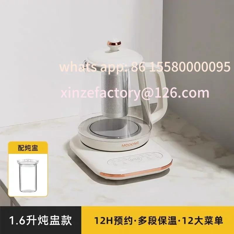 Geeignet für 110V/220V Multifunctional Elektrischer Wasserkocher Warm Halten Kochen Wasser Brauen Tee Herren Medizin Topf Kü