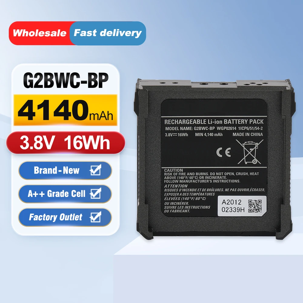 

G2BWC-BP WGP02614 Литий-ионная аккумуляторная батарея для корпусной камеры Motorola V300