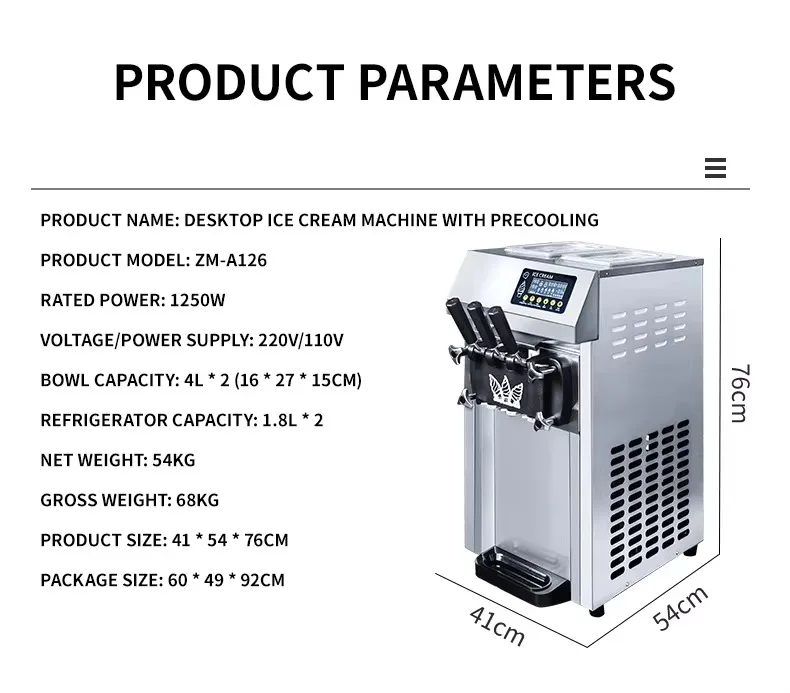 For SHZM-A126 Soft Ice Cream Machine China Ice Cream Machine