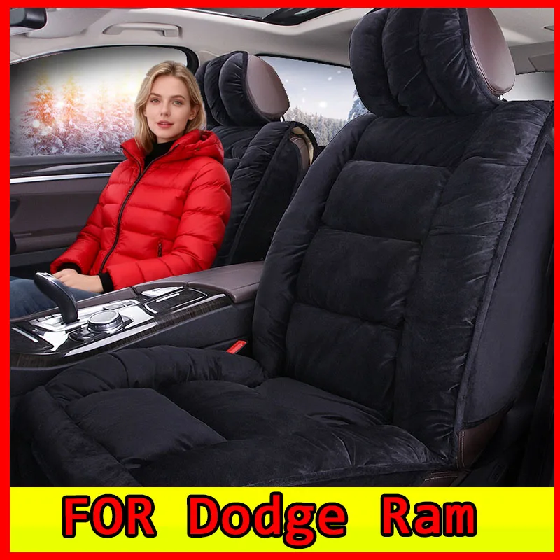 

Чехол на автомобильное сиденье на зиму, утолщенный короткий плюшевый теплый передний и задний ряд, 5-местный, полностью завернутый чехол на сиденье ДЛЯ Dodge Ram