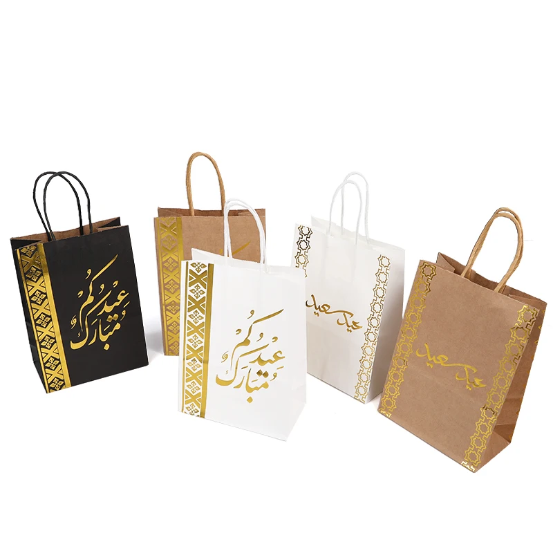 6pcs Muslim Party Gift Bags Eid Mubarak Ramadan Candy Snack Gift Wrapping Bag with Handles 2025 Islamic Festival Party Supplies