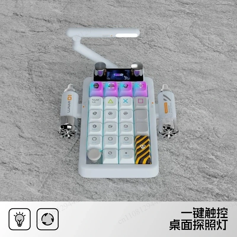 External the third mock examination Mechanical Keyboard Customized KeysMe Lunar02 Digital Keypad Wireless