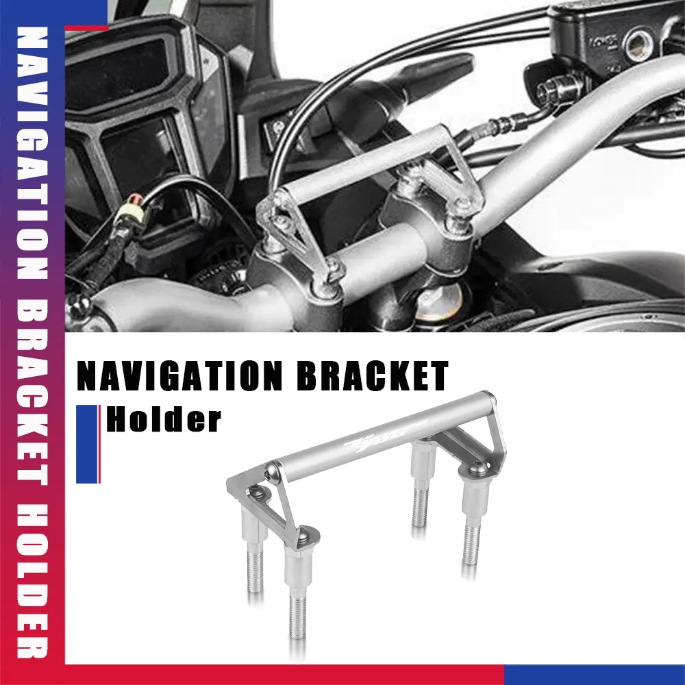 

Держатель для телефона и GPS-навигатора на мотоцикл Honda Africa Twin CRF1000L 1100L ADV Sport 2017-2021 (2020, 2019, 2018)
