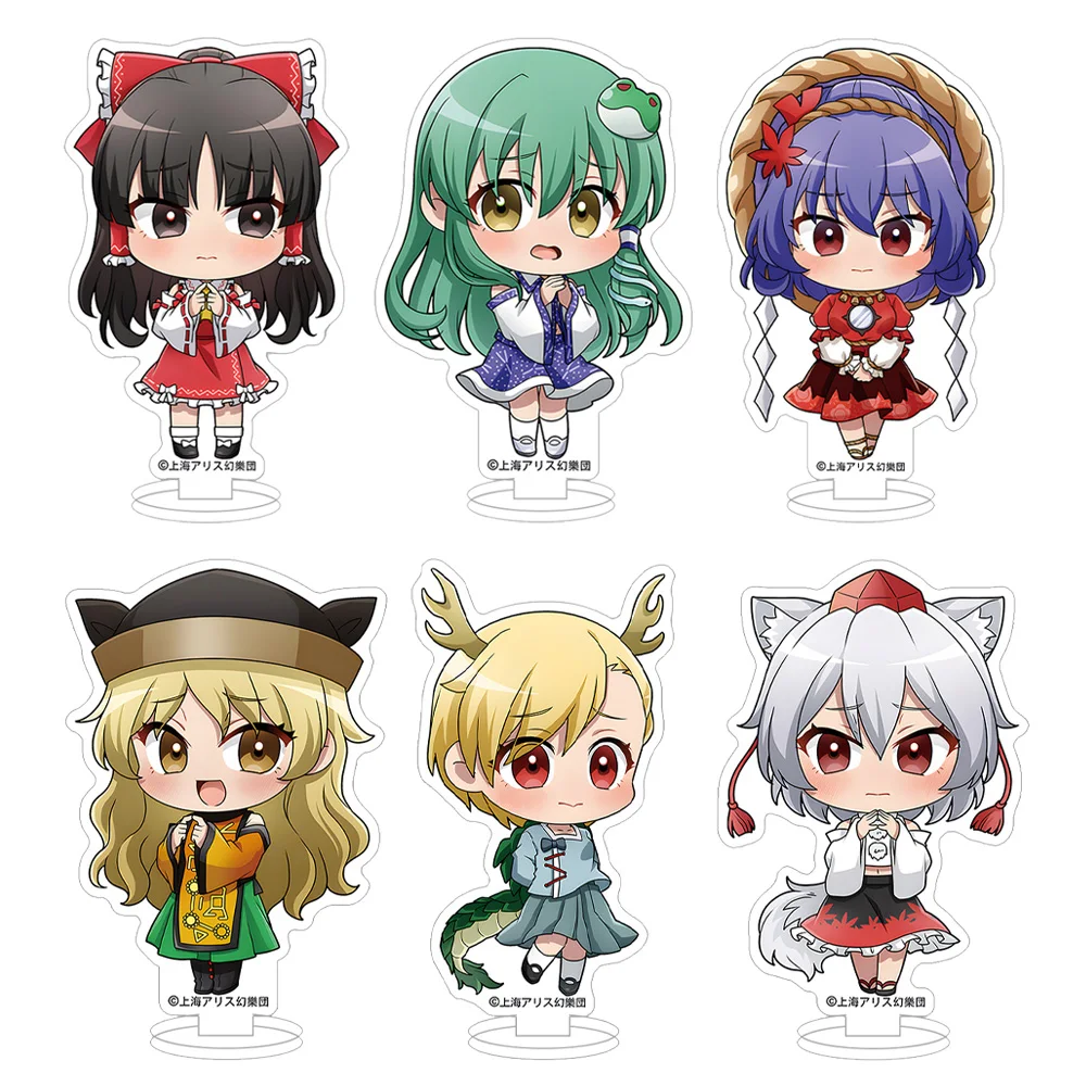 Touhou Project Reimu Hakurei Remilia Scarlet Flandre Scarlet Koishi Komeiji Yukari Yakumo мини-фигурка аниме акриловая подставка игрушка