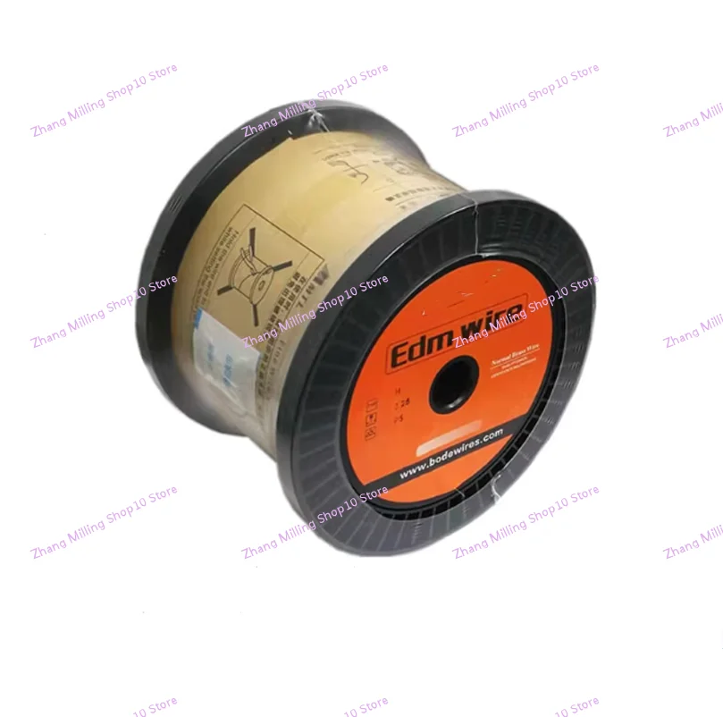 0.20/0.25mm EDM Brass Wire for EDM Wire Cutting Machines 5kg