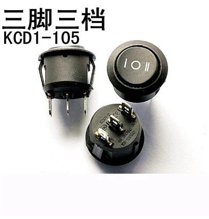 KCD1-105 3 Pins 3 PositionBoat Switch Rocker Switch Power Switch 10A/125V 6A/250V