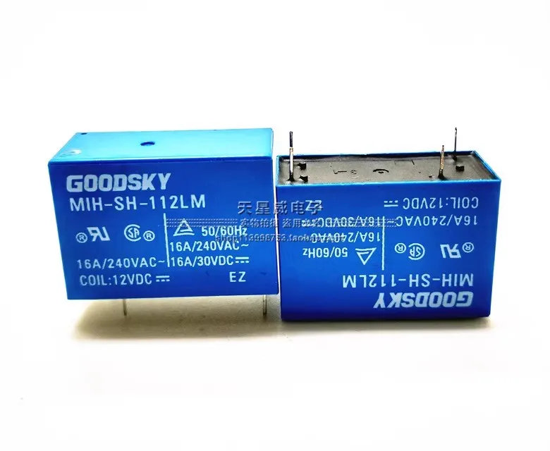 (10PCS)Brand New Original Air Conditioning Relay MIH-SH-112LM 16A 4-pin DC12V!