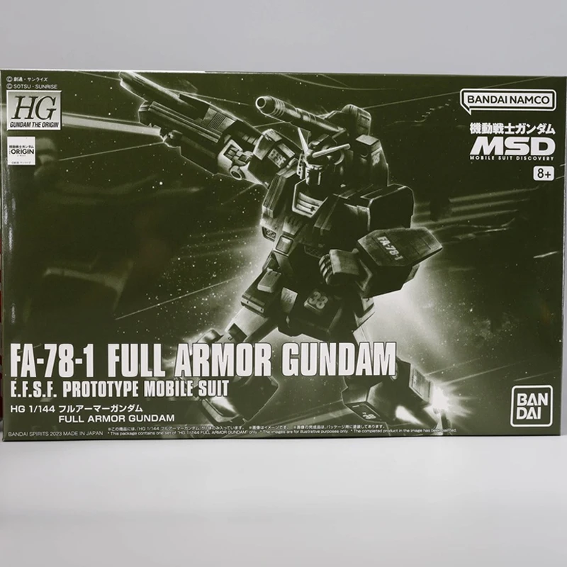 정품 반다이 풀 아머 건담 FA781 HGGTO 애니메이션 로봇 액션 피규어 수집 모델 장난감 조립 선물 어린이용